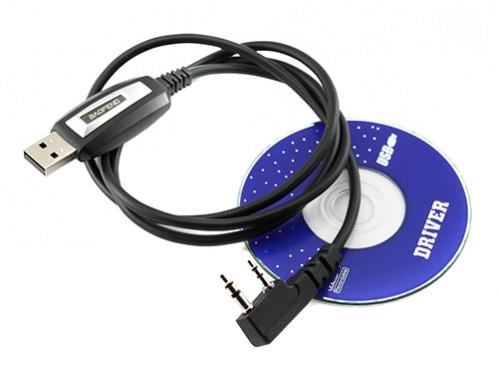 Кабель USB для программирования раций BAOFENG/Kenwood 10 см Black (287109)