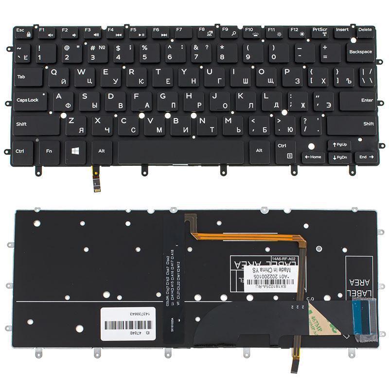 Клавиатура для ноутбука Dell Latitude 7275 (181070) - фото 2