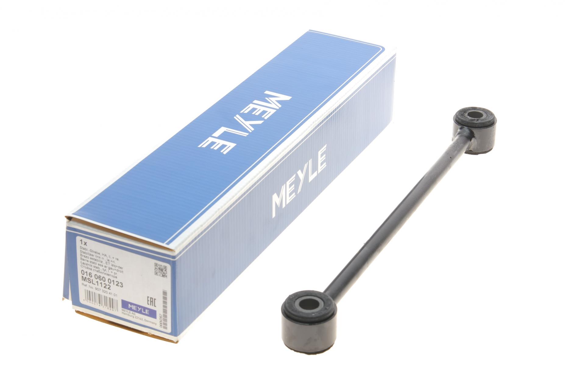 Тяга стабілізатора заднього Mercedes Sprinter 907/910 2.2/3.0D 18- L=287mm - 016 060 0123 MEYLE