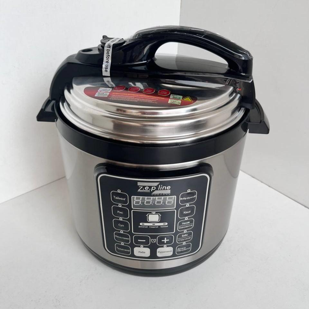 Мультиварка-скороварка Zepline ZP-121 на 7 литров с 17 программами 3000 Вт - фото 4 Мультиварка-скороварка Zepline ZP-121 на 7 литров с 17 программами 3000 Вт - фото 4