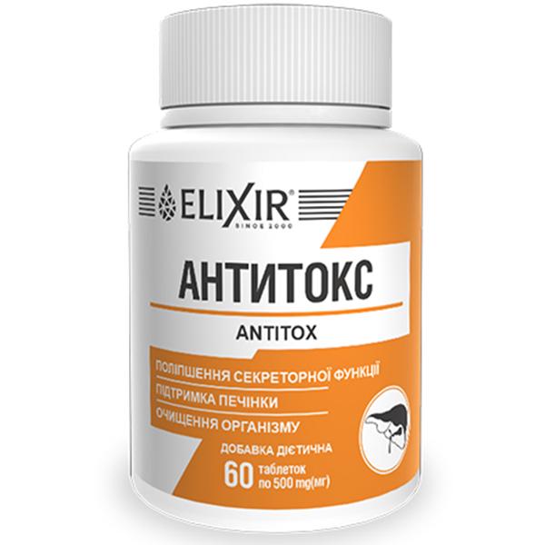 Комплекс профилактики печени Elixir Antitox 60 табл. (000025485) Комплекс профилактики печени Elixir Antitox 60 табл. (000025485)