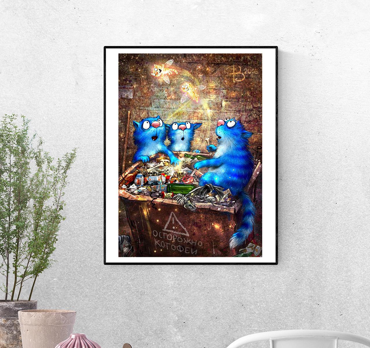 Постер Осторожно котофеи!!! формат А-0