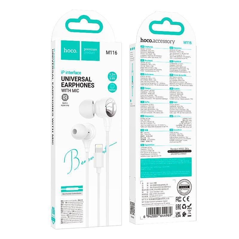 Навушники Hoco M116 Benevolent провідні Lightning з мікрофоном 1,2 м Білий (26673) - фото 4