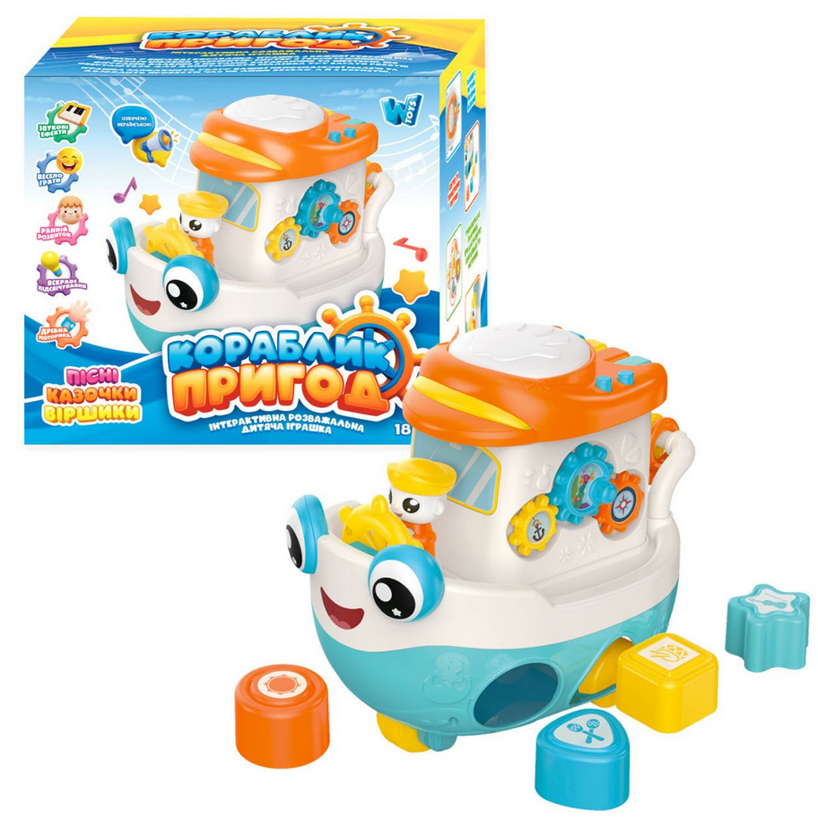 Кораблик пригод WToys 45234 українською мовою 8 казок ноти підсвічування пісні тріскачка пискавка цифри каталка рухомі елементи