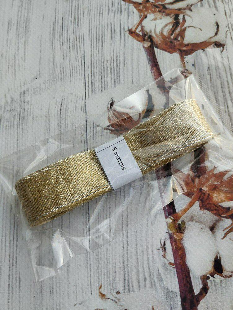 Стрічка парчова 2,5 см №87 люрекс 5 м (13351852)