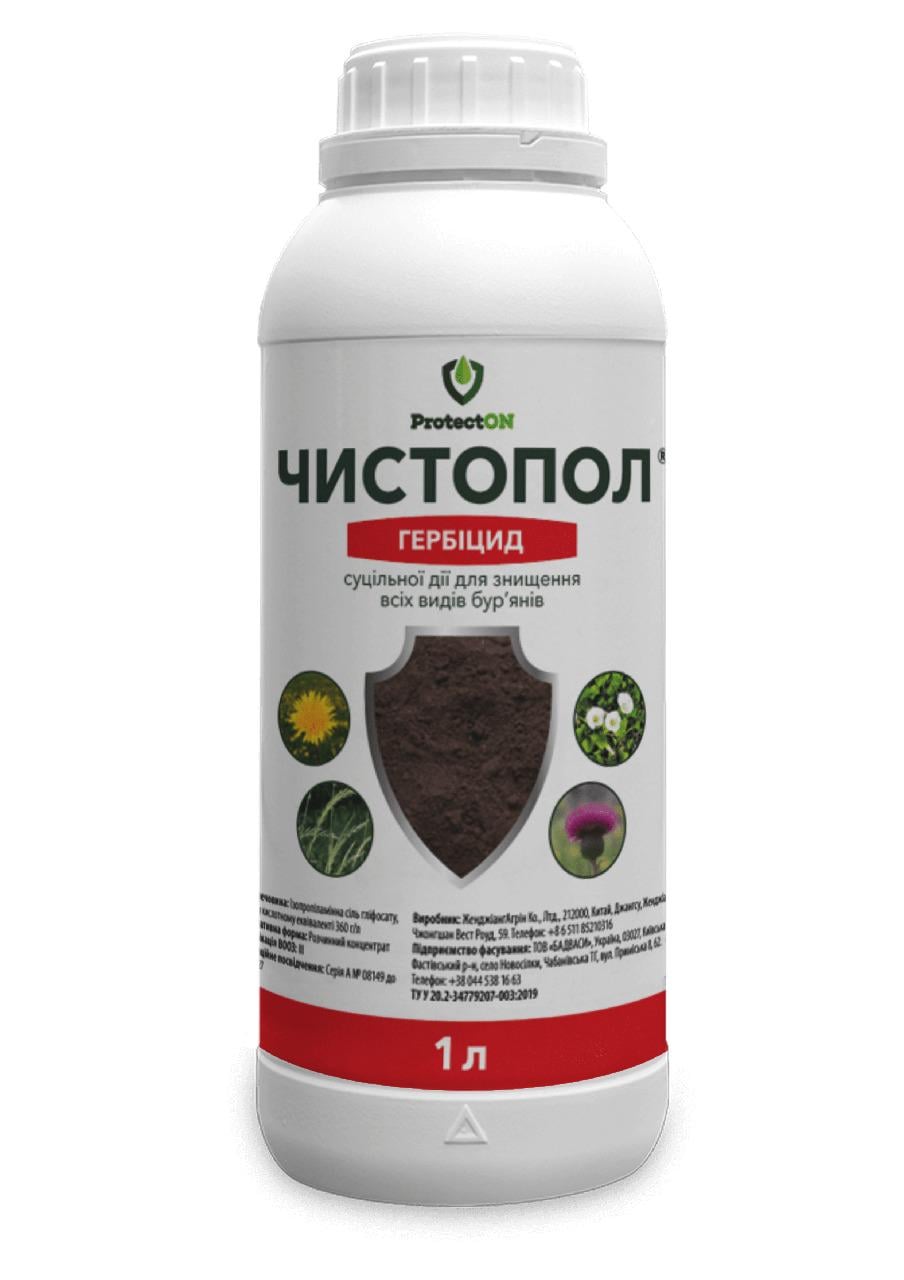 Гербіцид ProtectON Чистопол 1 л (2803)