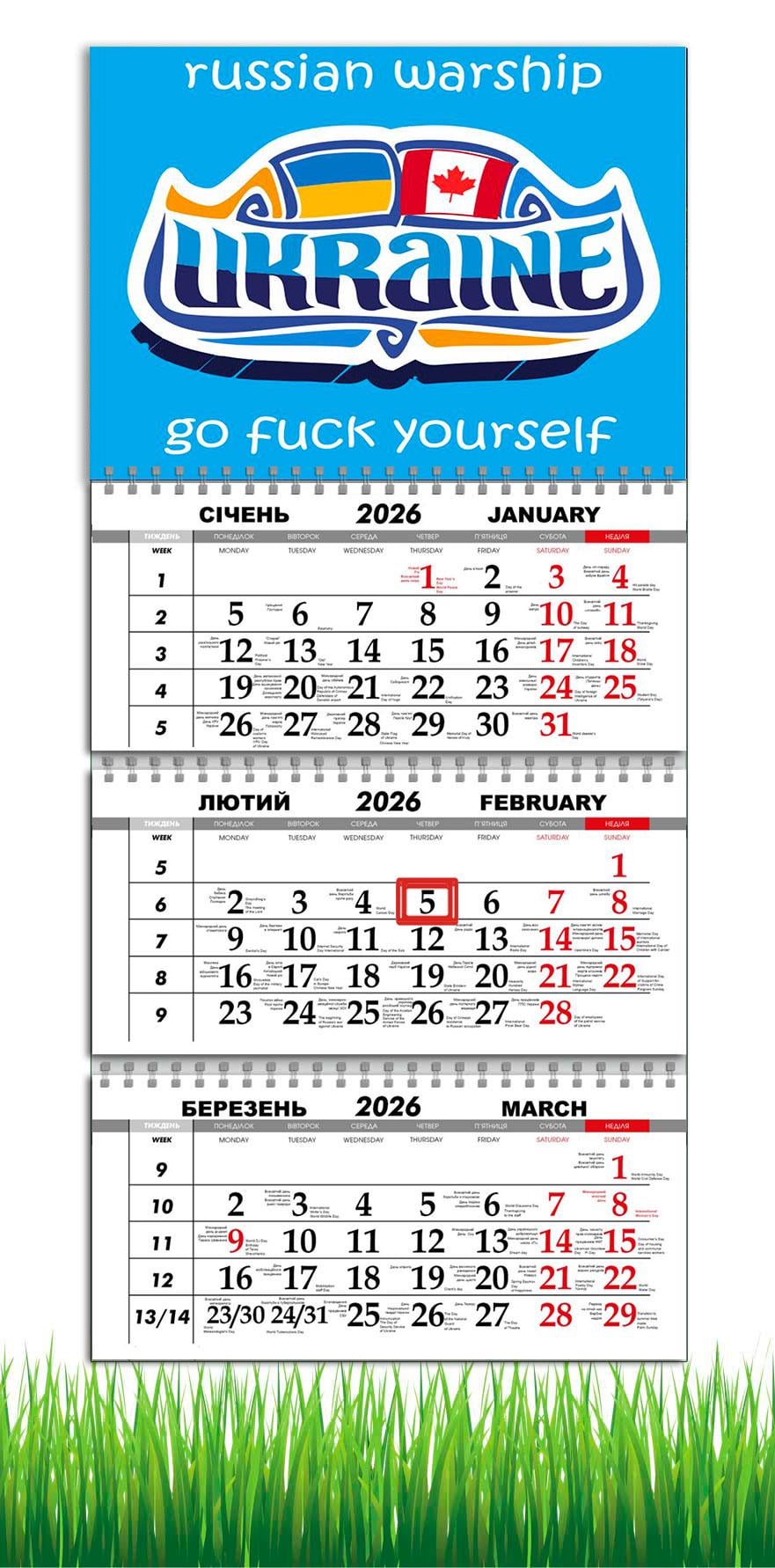 Календарь настенный квартальный на 2026 год APRIORI Флаг Украины/Флаг Канады на 3 пружины 30х61 см (29109006) Календарь настенный квартальный на 2026 год APRIORI Флаг Украины/Флаг Канады на 3 пружины 30х61 см (29109006)