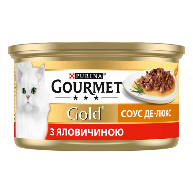 Корм вологий для дорослих котів консервований Purina Gourmet Gold Соус Де-Люкс з яловичиною 85 г (05134)