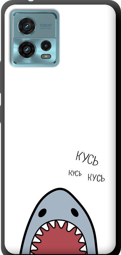 Чехол на Motorola G72 Акула (4870b-2859-42517)