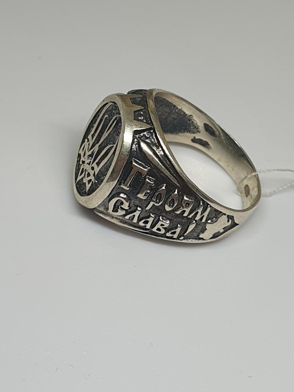 Перстень срібло з тризубом Слава Україні Героям Слава 925 проба (30092643) - фото 7 Перстень срібло з тризубом Слава Україні Героям Слава 925 проба (30092643) - фото 7