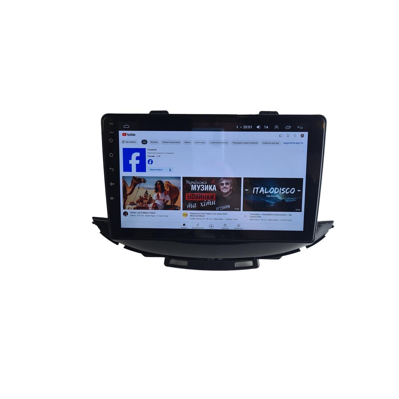 Автомагнитола для Chevrolet Aveo Tracker 3 2013-2020 Тип 2 7862 8 ядер/4G/DSP/CarPlay/Android/QLED (М-ША3н-9-Т6)