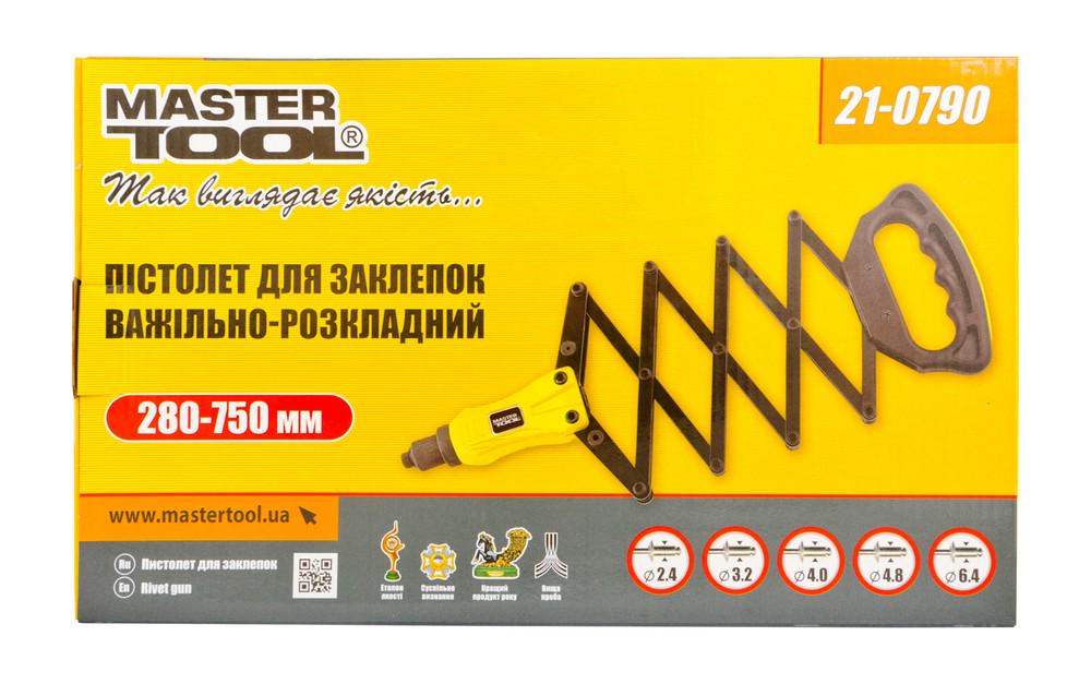 Пистолет для заклепок MasterTool рычажно-складной 280-750 D 2 мм,4/3,2/4,0/4,8/6,4 мм (21-0790) - фото 2