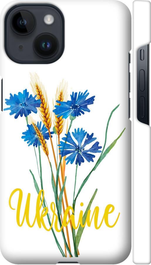 Чехол на iPhone 14 Ukraine v2 (5445m-2648-42517)