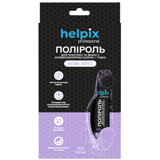 Полироль HELPIX Professional для пластика и винила с губкой Новое авто 100 мл (2933906314)