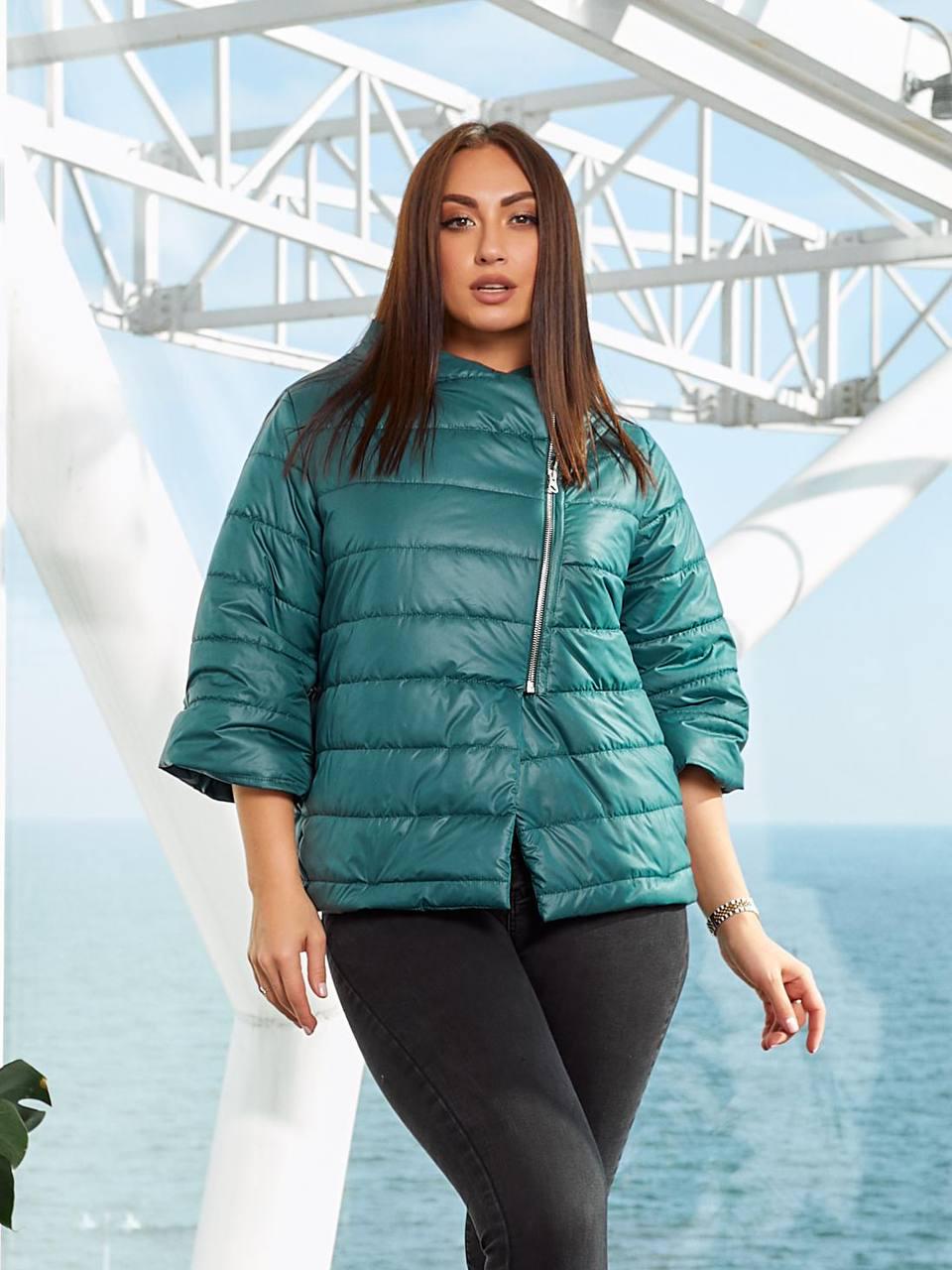 Куртка - кимоно Aiza А524 утепленная с укороченным рукавом р. 42 - 44 Зеленый (11720231)