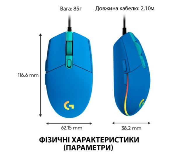 Мишка комп'ютерна Logitech G102 Lightsync Blue - фото 7