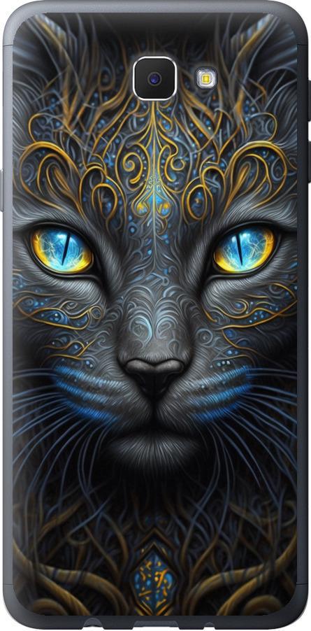 Чехол на Samsung Galaxy J5 Prime Кошка (5548u-465-42517)