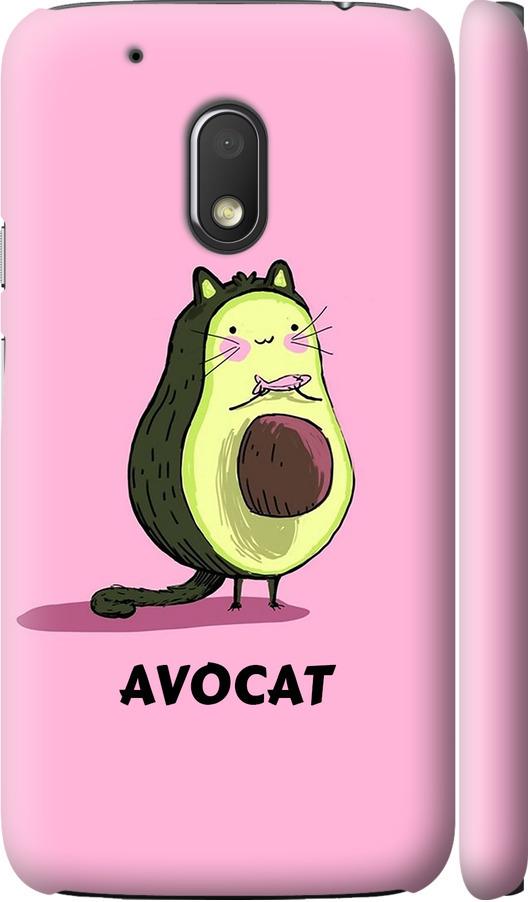 Чехол на Motorola Moto G4 Play Avocat (4270c-860-42517) Чехол на Motorola Moto G4 Play Avocat (4270c-860-42517)