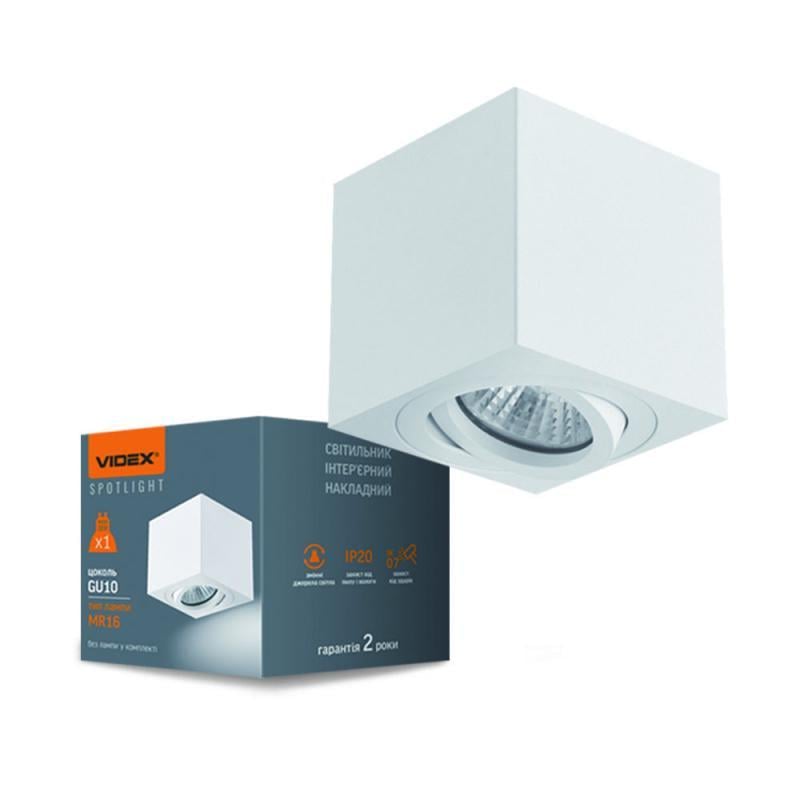 Светильник под лампу VL-SPF01-W GU10 накладной Белый (000215183)