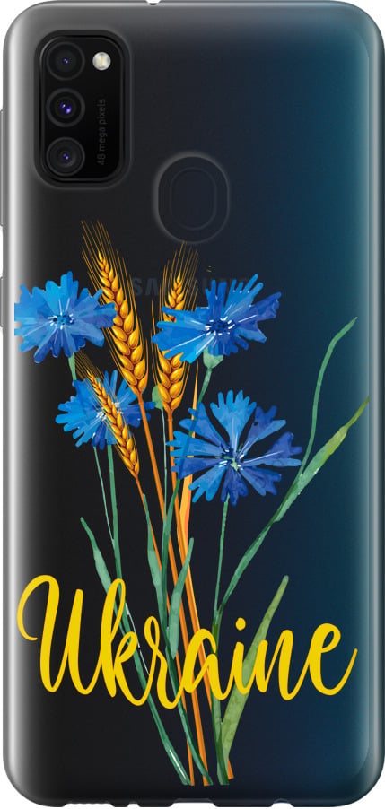 Чехол на Samsung Galaxy M21 M215F Ukraine v2 (5445t-2016-42517)