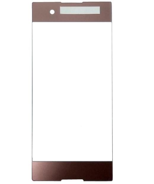 Стекло дисплея для Sony G3212 Xperia XA1 Ultra Dual Розовый (000045406) Стекло дисплея для Sony G3212 Xperia XA1 Ultra Dual Розовый (000045406)