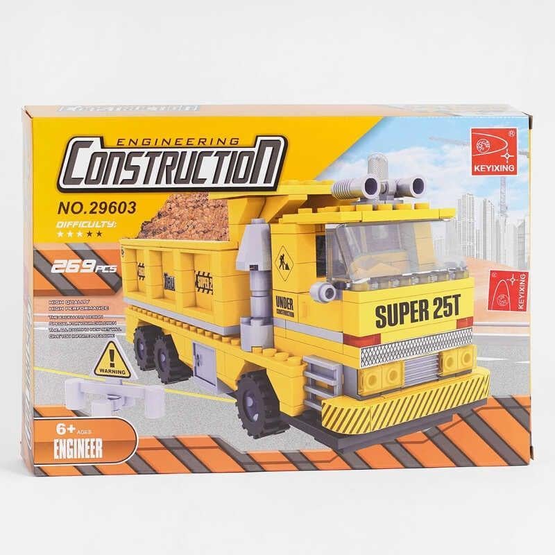 Конструктор Ausini Самосброс в коробке 269 деталей (2058468445)