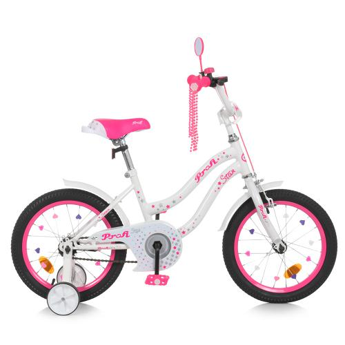 Велосипед дитячий двоколісний PROF1 Y1694 16" Біло-малиновий (Y1694 /69,10)