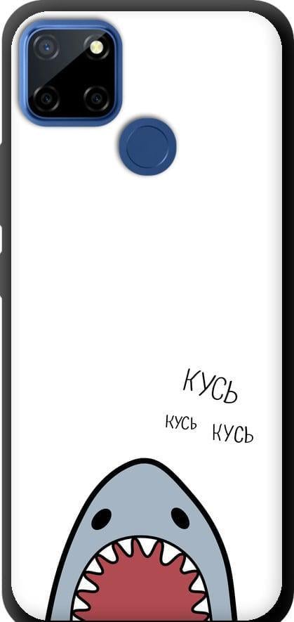 Чехол на Realme C12 Акула (4870b-2240-42517)