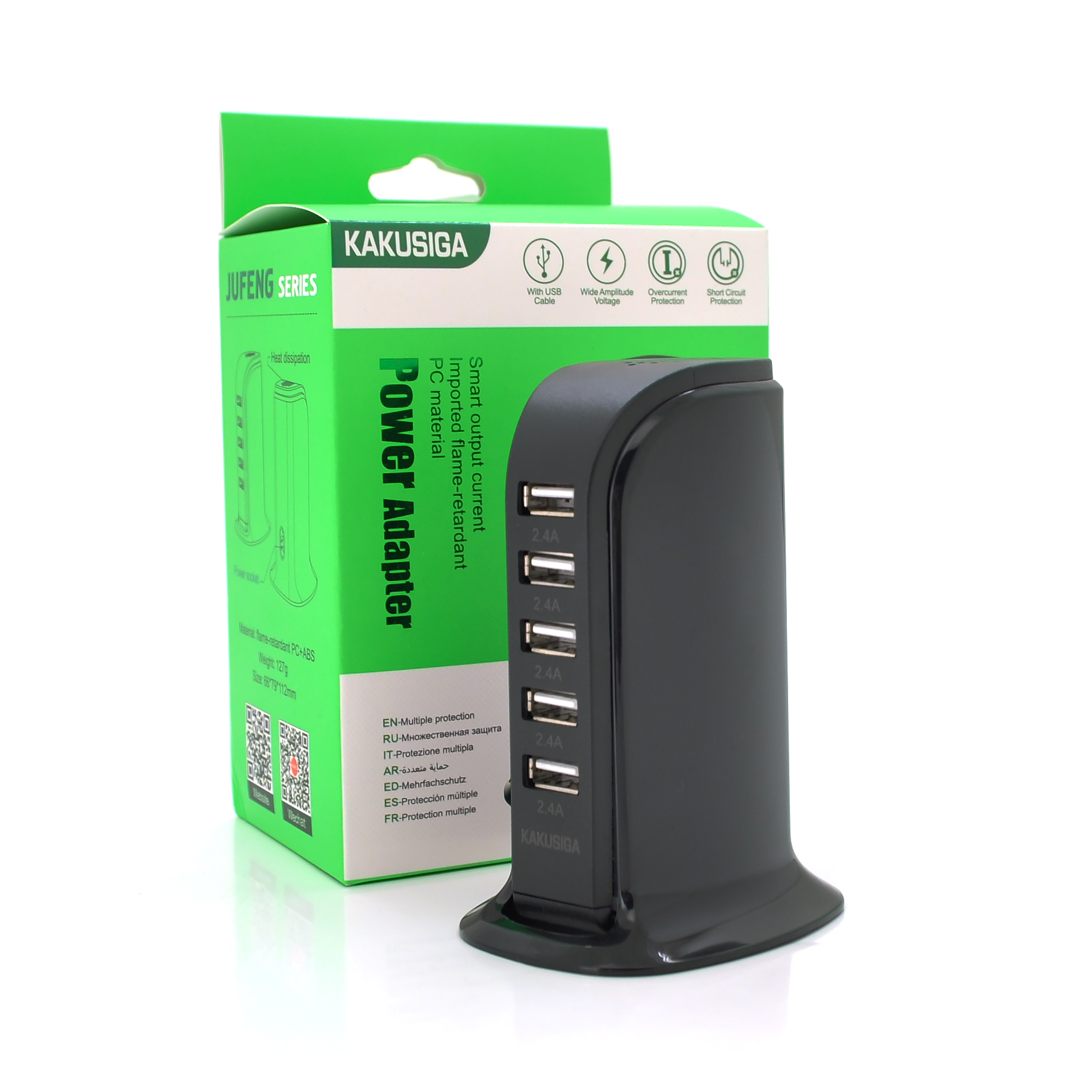 Зарядное устройство iKaku KSC-741 5xUSB 2,4A (26441810)