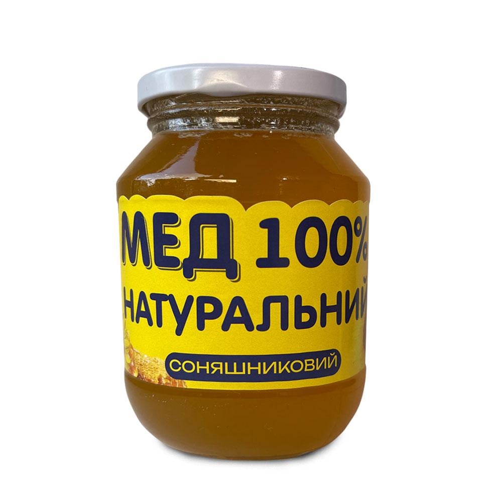 Мед натуральный подсолнечниковый 600 г (20796256)