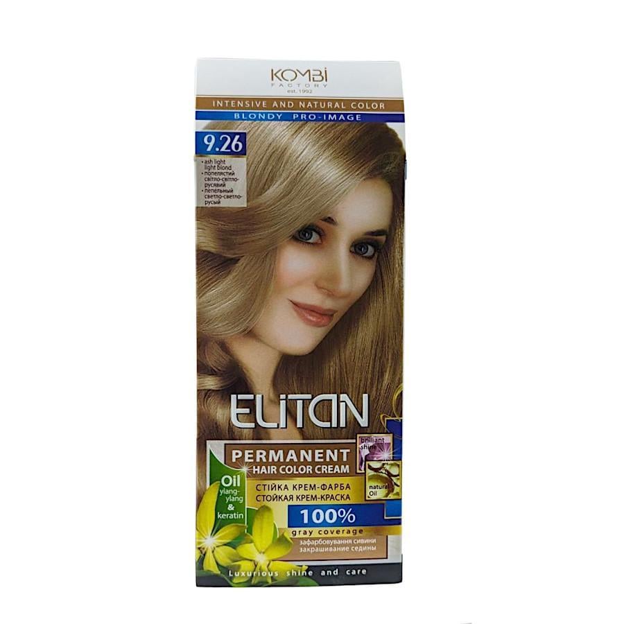 Крем-краска для волос стойкая ELITAN intensive and natural color 9-26 Пепельный светло-светло-русый (2191932818)