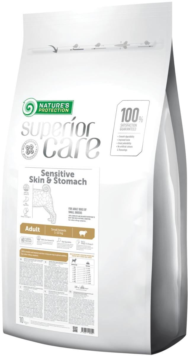 Корм сухой для собак Nature's Protection Superior Care Sensitive Skin&Stomach Small Breeds 10 кг (4771317457950)