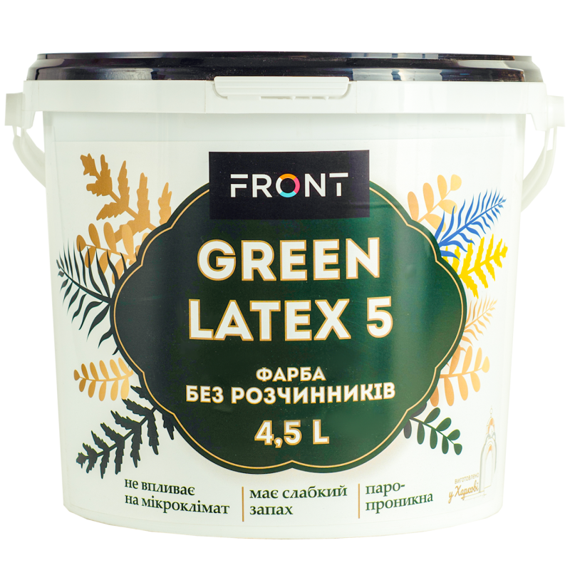 Краска акриловая фасадная GREENLATEX водоэмульсионная 4,5 л Белый матовый (139853)