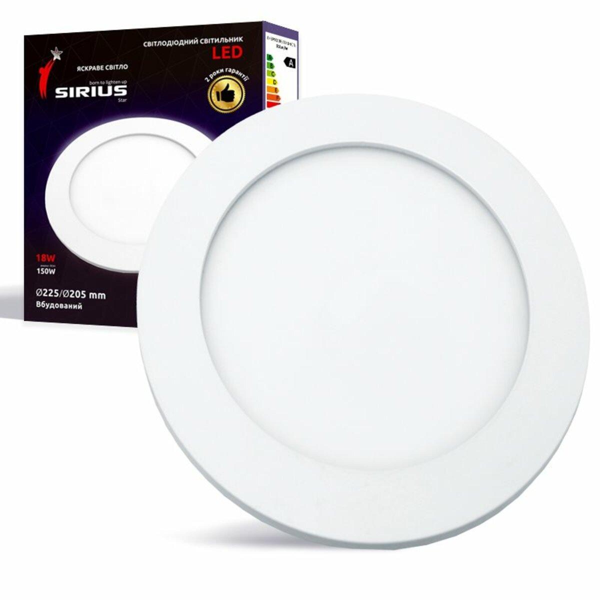 Точечный светильник LED SiriusStar врезной 6W 6500К Белый (GT-18B)