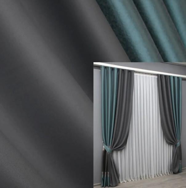 Шторы блекаут 1,5х2,7 м 2 шт. Бирюзовый/Темно-серый (014дк/1241-1293ш) - фото 5
