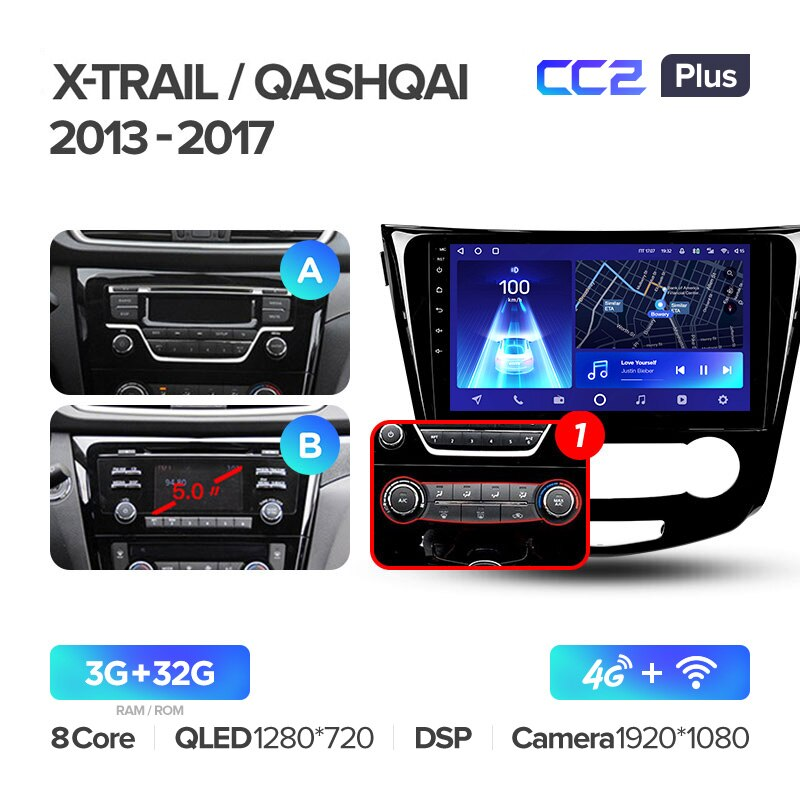 Автомагнитола штатная Teyes Nissan X-Trail 3 T32 2013-2017/Qashqai 2/ROGUE 2013-2020 Android CC2-PLUS 3+32G Wi-Fi вариант AB 1 (1404745164) - фото 2