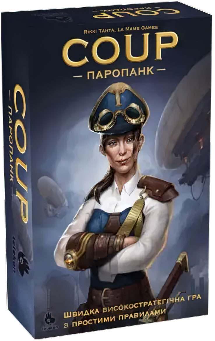 Настільна гра "Coup Паропанк Coup Steampunk" (1478579713)