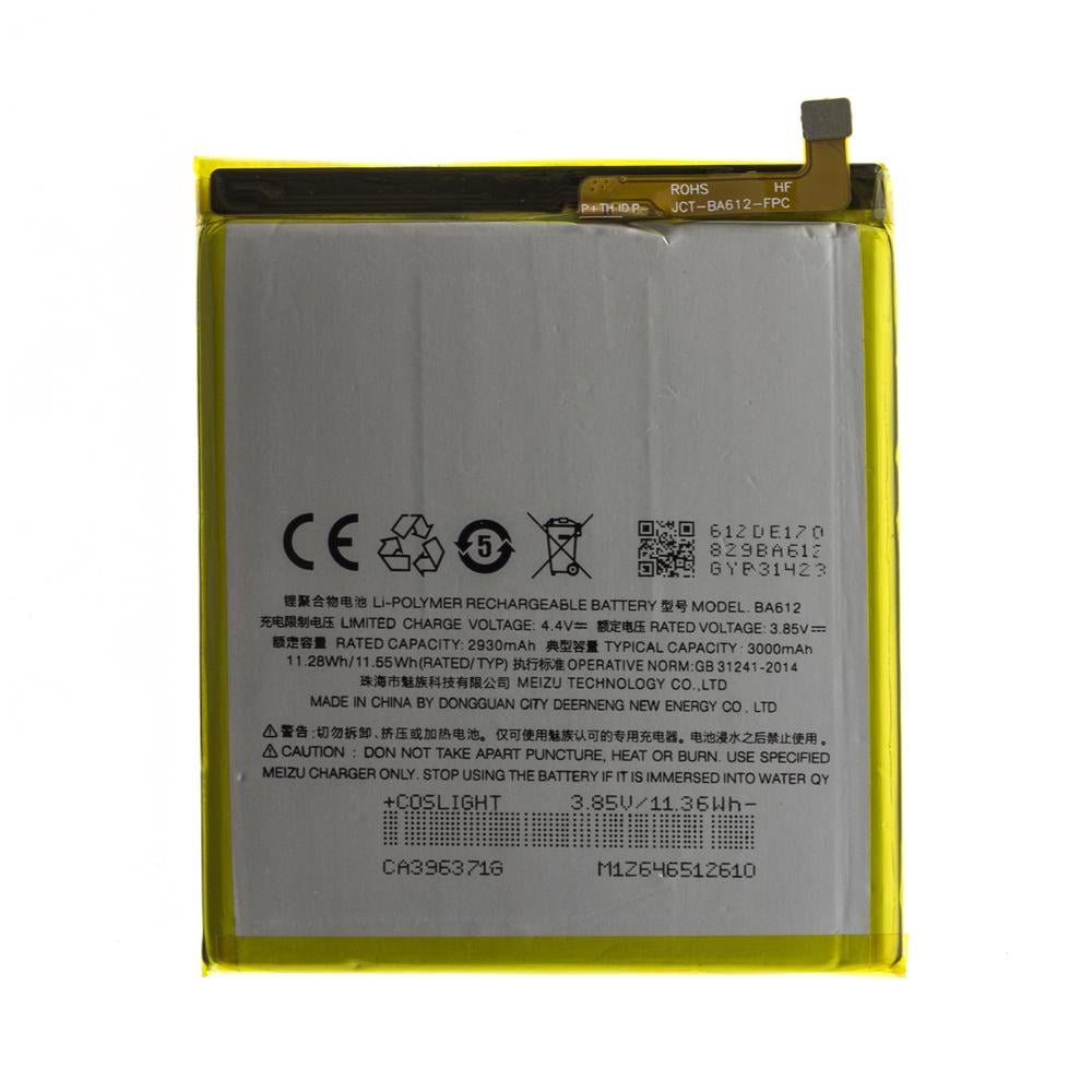 Аккумулятор Meizu BA612 SM210077 3000 mAh для M5s (10845553)
