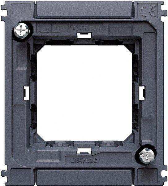 Супорт Legrand Bticino LivingLight для рамок AIR 2 модуля