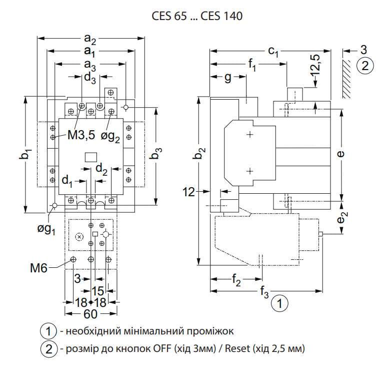 Контактор-пускатель ETI CES 85.22 85А 230 В 2NO 2NC (4646565) - фото 2