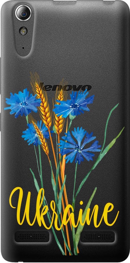 Чехол на Lenovo K3 (K30-t) Ukraine v2 (5445u-114-42517)