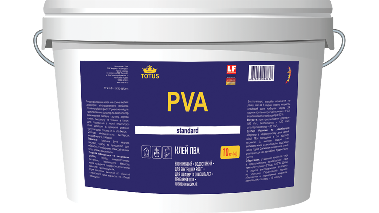Клей ПВА Totus 5 кг (65009458) Клей ПВА Totus 5 кг (65009458)