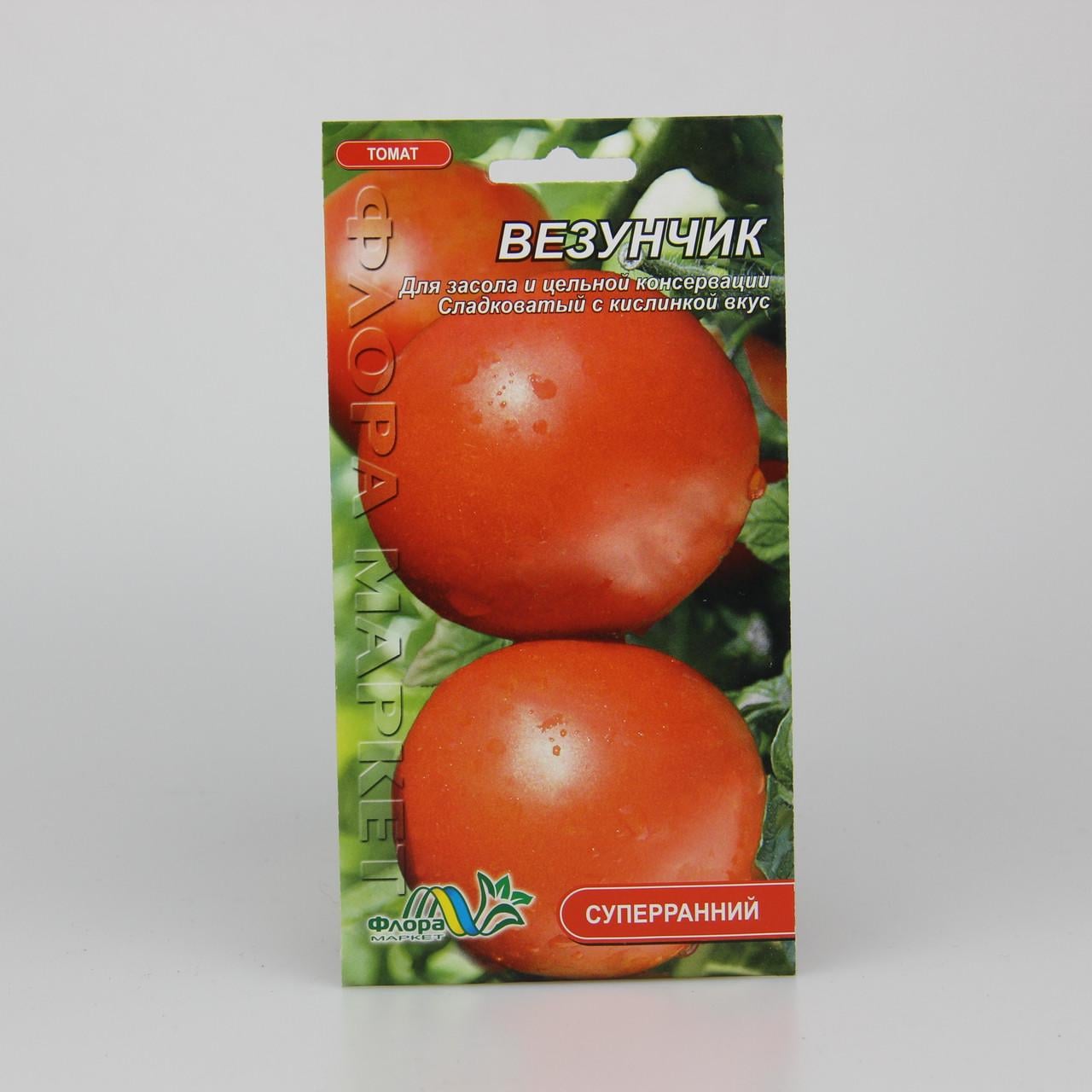 Семена томата Везунчик 0,1 г (25799)