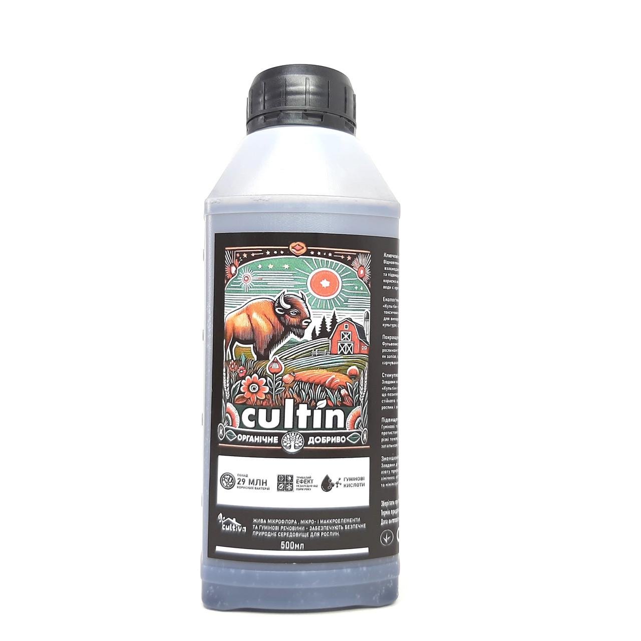 Органическое удобрение Cultin с гуминовыми веществами и микроорганизмами 500 мл (X-2119)