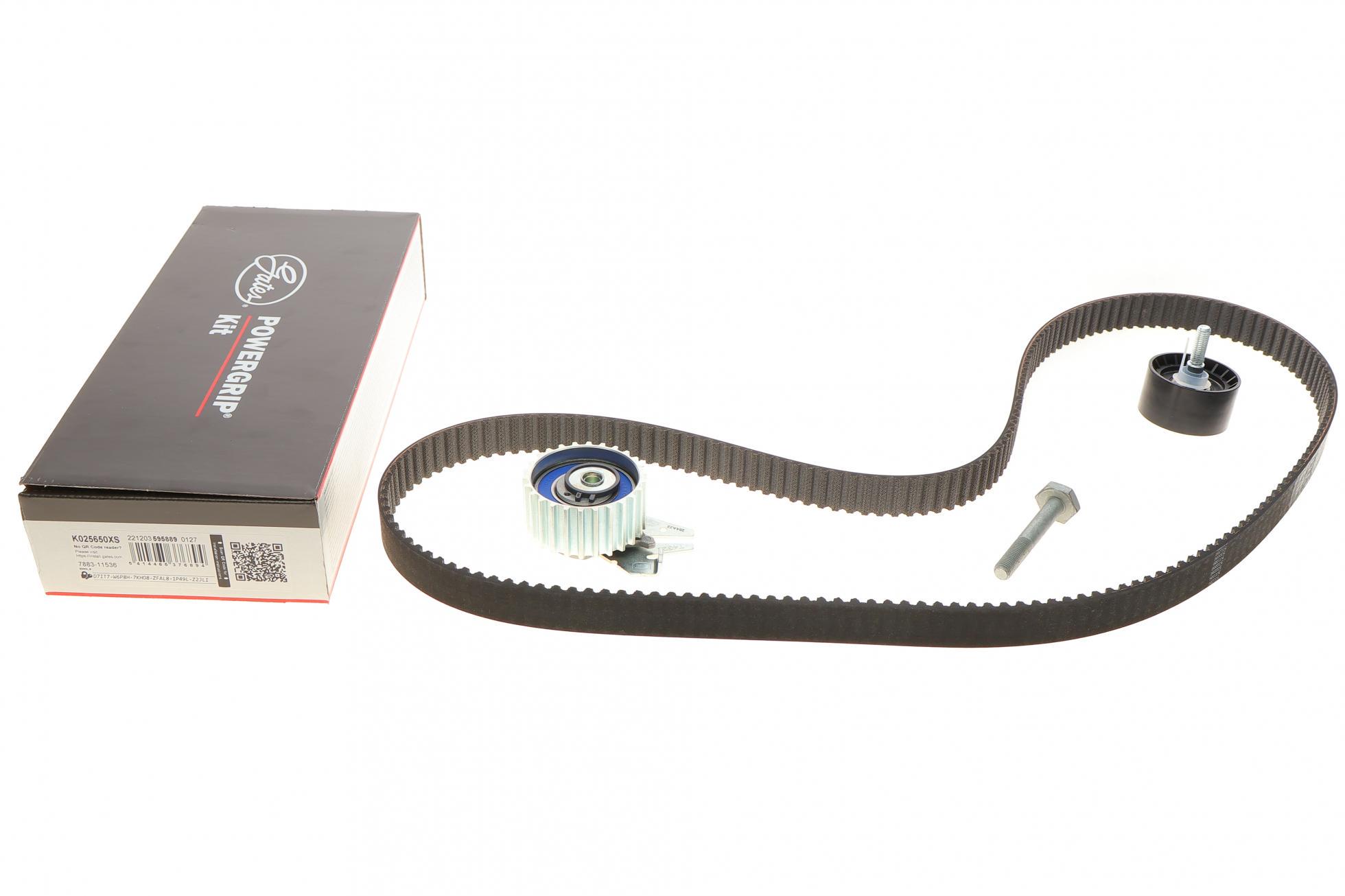 Комплект ГРМ GATES Opel Astra H/Vectra C/Fiat Grande Punto 1.9CDTI 04- (K025650XS)