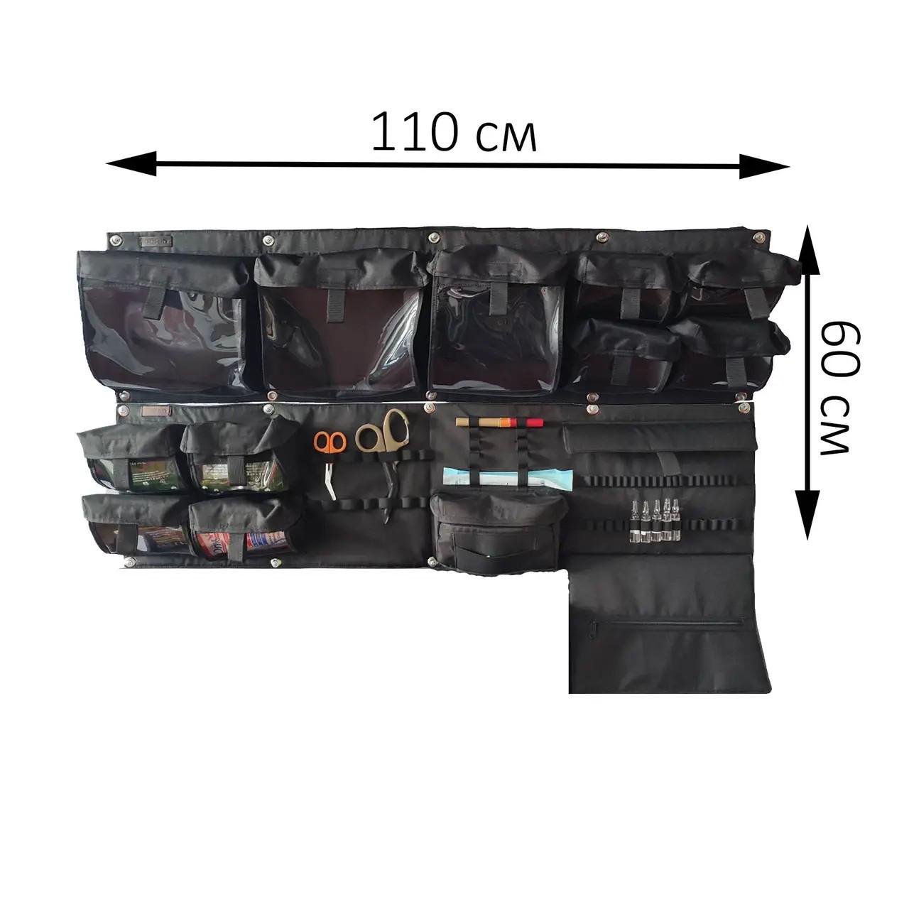 Органайзер медицинский для скорой/мобильного пункта с прозрачными карманами вариант 2+4 (27456878) - фото 2