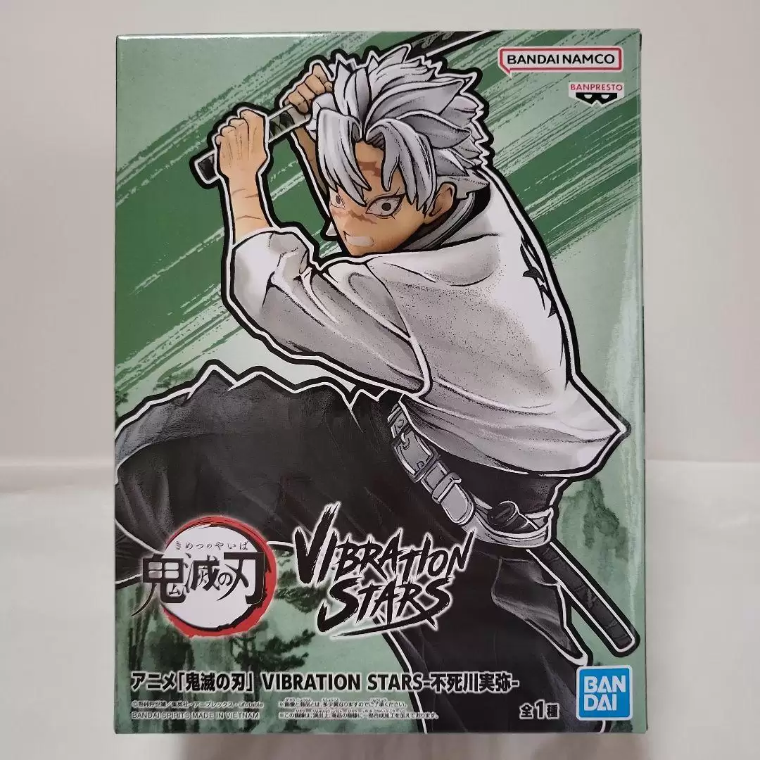 ᐉ Фигурка для геймеров Bandai Demon Slayer Sanemi Shinazugawa 14