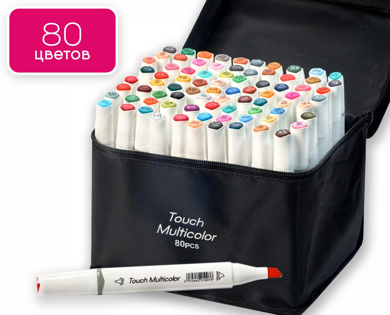 Маркери двосторонні для скетчинга у чохлі 80 шт. (1801953614) - фото 7 Маркери двосторонні для скетчинга у чохлі 80 шт. (1801953614) - фото 7