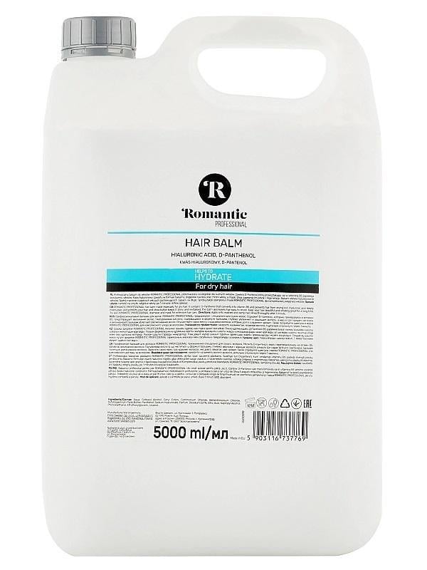 Бальзам живильний для сухого волосся Romantic Professional Hydrate 5 л (20025628)