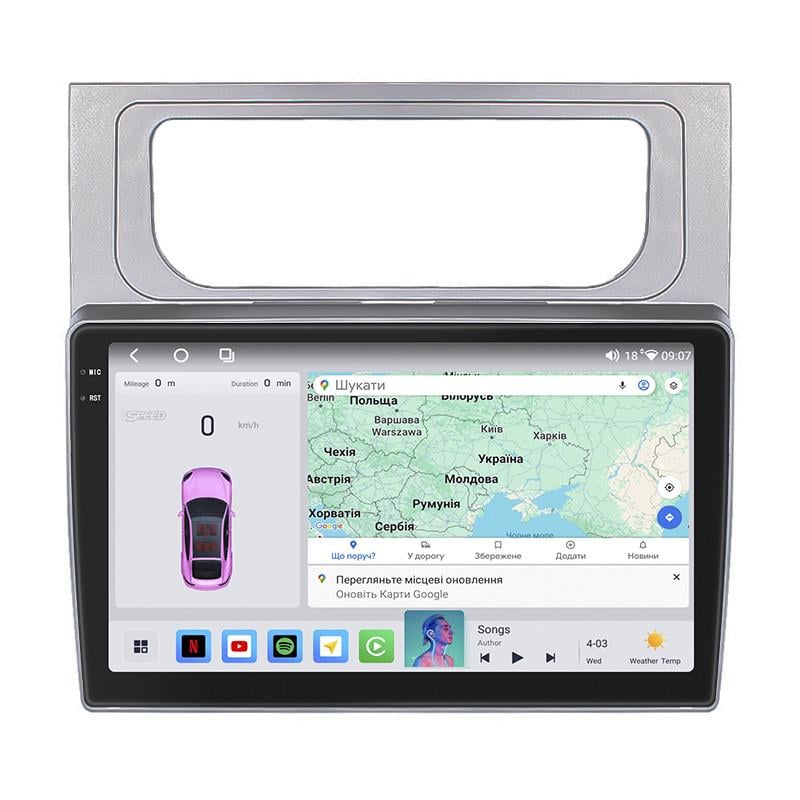Автомагнитола штатная Lesko для Volkswagen Touran II 2010-2015 4/64 QLED CarPlay 4G Wi-Fi GPS 360 Prime 10" (22391551)